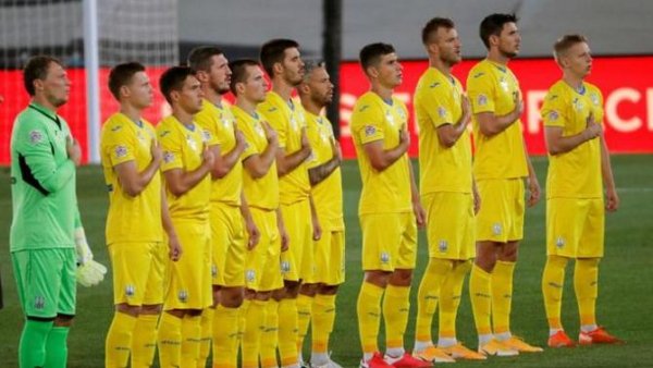 Escocia y Ucrania se enfrentar&aacute;n el 1 de junio en la repesca para Qatar