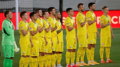 Escocia y Ucrania se enfrentar&aacute;n el 1 de junio en la repesca para Qatar