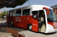 El ICHH traslada este viernes una unidad m&oacute;vil hasta el Centro Comercial Siam Mall de Adeje