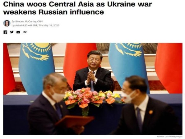 Los medios occidentales se equivocan al infundir miedo sobre las intenciones de China en Asia Central