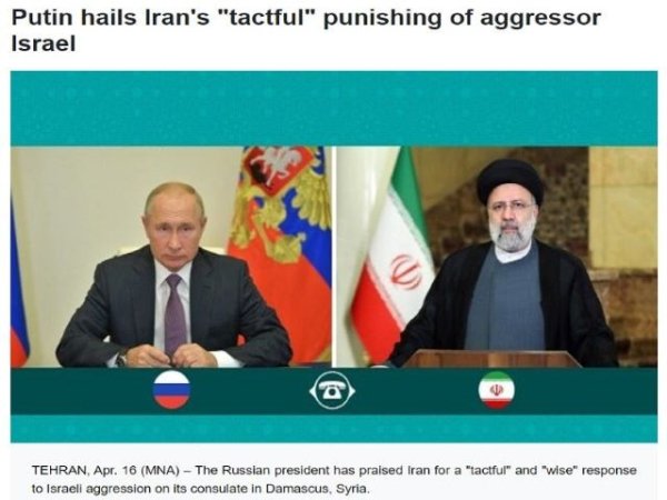 Art&iacute;culo de opini&oacute;n: 'Alerta de noticias falsas. Putin no elogi&oacute; la respuesta de Ir&aacute;n a Israel como se afirma falsamente en Mehr News'