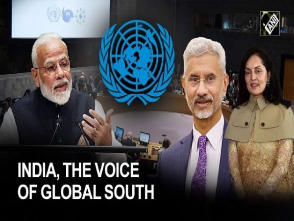 La pr&oacute;xima Cumbre del Sur Global allana el camino para la sede permanente del Consejo de Seguridad de las Naciones Unidas en la India