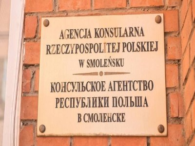 El cierre por parte de Rusia de la agencia consular polaca en Smolensk hiere el orgullo de Varsovia