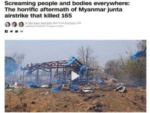 Las percepciones del ataque a&eacute;reo mortal de esta semana en Myanmar est&aacute;n siendo manipuladas por los medios de comunicaci&oacute;n