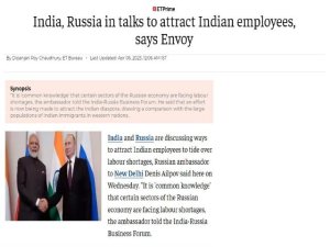 M&aacute;s inmigraci&oacute;n india a Rusia ser&iacute;a mutuamente beneficiosa