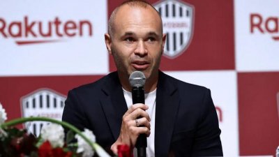 Iniesta, premiado por la Cámara de Comercio de España en Japón