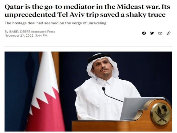 Artículo de opinión: &#039;Associated Press arroja luz sobre los oscuros vínculos de Estados Unidos con Hamás a través de Qatar&#039;