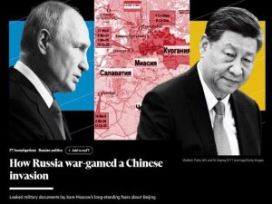 Art&iacute;culo de opini&oacute;n: 'Los documentos supuestamente filtrados del Financial Times sobre los juegos de guerra chinos de Rusia no son escandalosos'