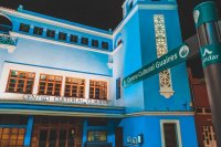 G&aacute;ldar consigue 162.000 euros de Fondos Europeos para el equipamiento del Centro Cultural Guaires