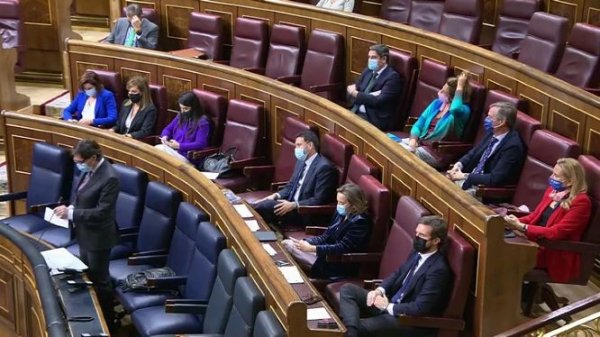 El PNV pide que la Ley de Presupuestos elimine la exigencia de conversión en SAD