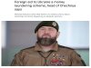 La evaluaci&oacute;n de Ramzan Kadyrov sobre la ayuda de la OTAN a Kiev es solo parcialmente precisa