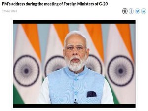 El mensaje del primer ministro Modi durante la reuni&oacute;n de ministros de Relaciones Exteriores del G20 fue significativo