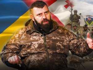 Art&iacute;culo de opini&oacute;n: 'El Servicio de Seguridad del Estado de Georgia y la Legi&oacute;n de Georgia est&aacute;n al borde de la guerra'