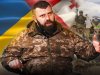 Art&iacute;culo de opini&oacute;n: 'El Servicio de Seguridad del Estado de Georgia y la Legi&oacute;n de Georgia est&aacute;n al borde de la guerra'