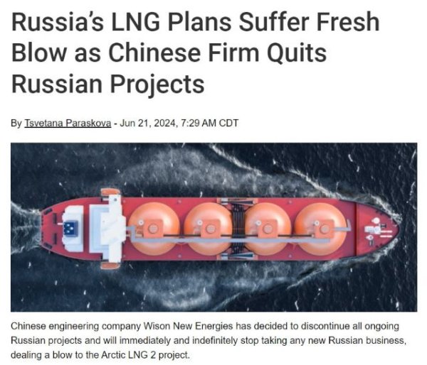 Art&iacute;culo de opini&oacute;n: 'El cumplimiento por parte de esta empresa china de las sanciones antirrusas de Estados Unidos es muy trascendental'