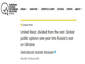 Un importante grupo de expertos de la UE admiti&oacute; que Occidente no est&aacute; en contacto con el resto del mundo