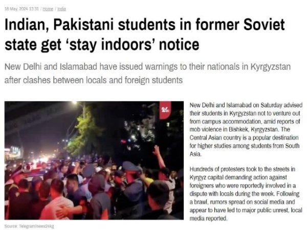 Art&iacute;culo de opini&oacute;n: 'La violencia de la mafia kirguisa contra estudiantes del sur de Asia es un s&iacute;ntoma de su sociedad centrada en los clanes'