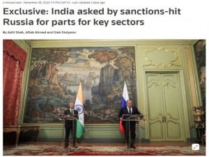 La solicitud de Rusia para que India escale las exportaciones 5 veces es estratégicamente significativa