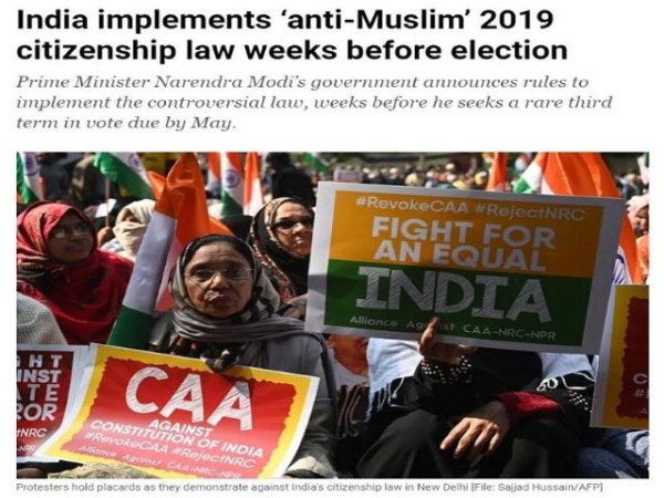 Art&iacute;culo de opini&oacute;n: 'La Ley de Enmienda de Ciudadan&iacute;a de la India no es controvertida'