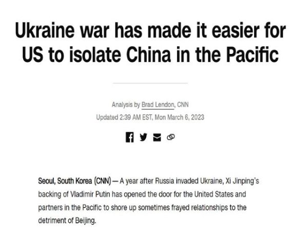 Brad Lendon de CNN está delirando: China no está &quot;aislada&quot; en el Pacífico