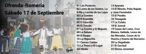 Tejeda: El próximo sábado se celebrará la Ofrenda-Romería en Honor a Nuestra Patrona la Virgen del Socorro