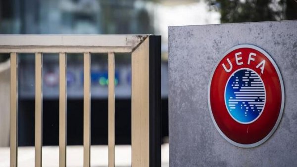 La UEFA se suma a los 'fan tokens' con una conocida plataforma tecnol&oacute;gica