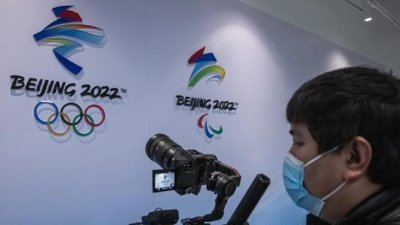 Los periodistas piden que se garantice la libertad de informaci&oacute;n en Pekin