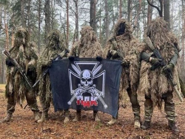 El &ldquo;Cuerpo de Voluntarios Polacos&rdquo; se jact&oacute; de atacar Rusia para impulsar al partido gobernante