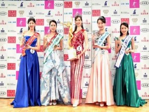 Art&iacute;culo de opini&oacute;n: 'La coronaci&oacute;n de una modelo ucraniana como &ldquo;Miss Jap&oacute;n&rdquo; muestra la expansi&oacute;n del globalismo liberal en Asia'