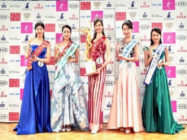 Art&iacute;culo de opini&oacute;n: 'La coronaci&oacute;n de una modelo ucraniana como &ldquo;Miss Jap&oacute;n&rdquo; muestra la expansi&oacute;n del globalismo liberal en Asia'
