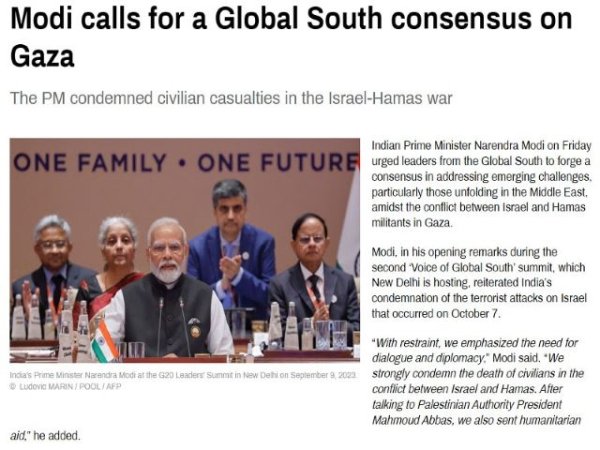Artículo de opinión: &#039;Modi reafirmó la política equilibrada de la India hacia la última guerra entre Israel y Hamas&#039;