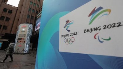 Hospitalizan a once miembros del personal de los JJOO de Pek&iacute;n por COVID