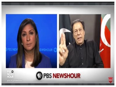 La entrevista de Imran Khan con PBS corrigi&oacute; las percepciones err&oacute;neas armadas sobre &eacute;l