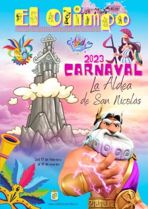 El Carnaval de La Aldea de San Nicol&aacute;s se celebrar&aacute; del 17 de febrero al 18 de marzo