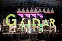 Gáldar presenta las 540 Fiestas Mayores de Santiago con una amplia agenda de actos