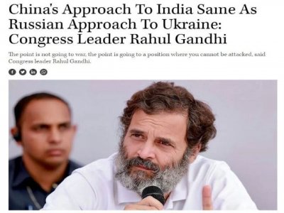 Rahul Gandhi demostr&oacute; que sus percepciones de pol&iacute;tica exterior est&aacute;n moldeadas por Occidente