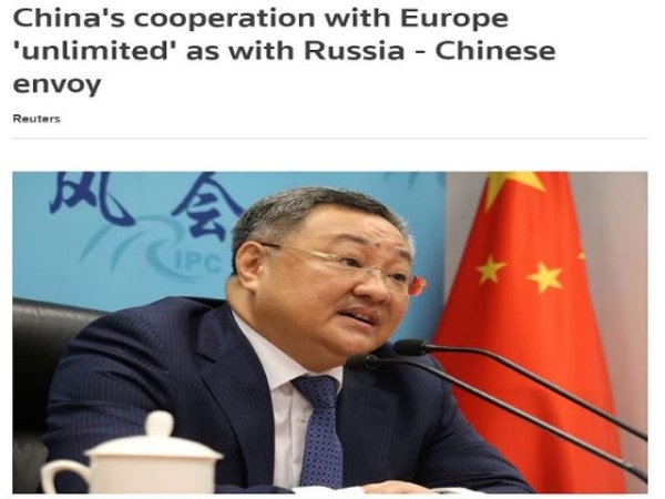 El embajador de China ante la UE es sincero al decir que los lazos bilaterales no tienen l&iacute;mites