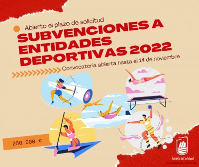Puerto del Rosario: Abierto el plazo hasta el d&iacute;a 14 para solicitar las ayudas destinadas a actividades y proyectos de los clubes deportivos